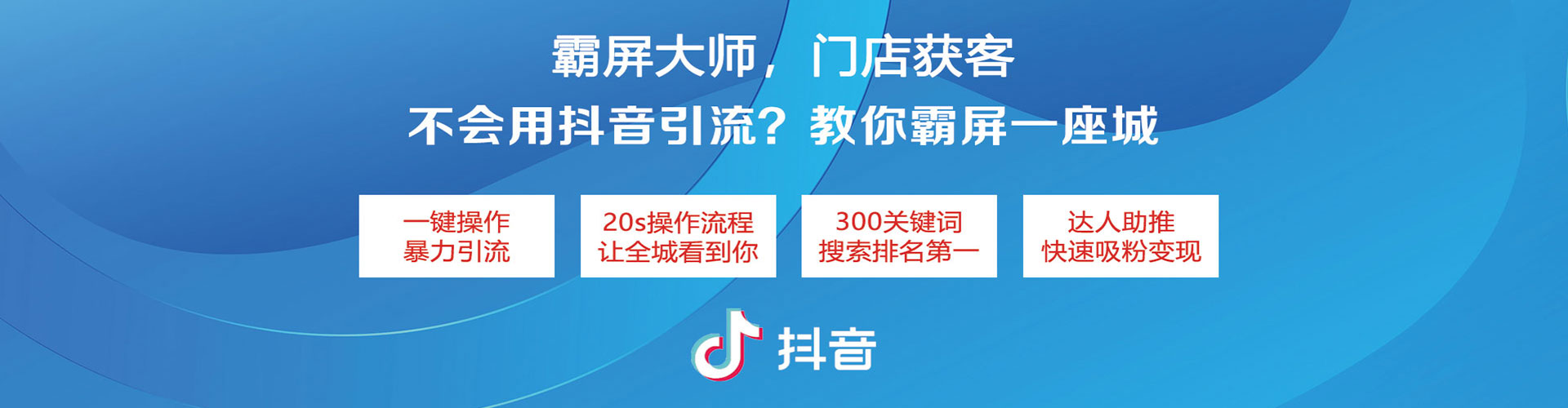 许昌百度开户高返点