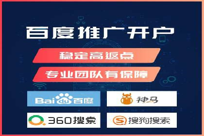 实战技巧：信息流优化师如何实现跨平台广告投放