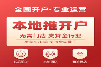 网站sem托管案例：提升关键词排名的秘诀